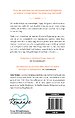 Haar rots in de branding