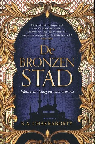 De bronzen stad