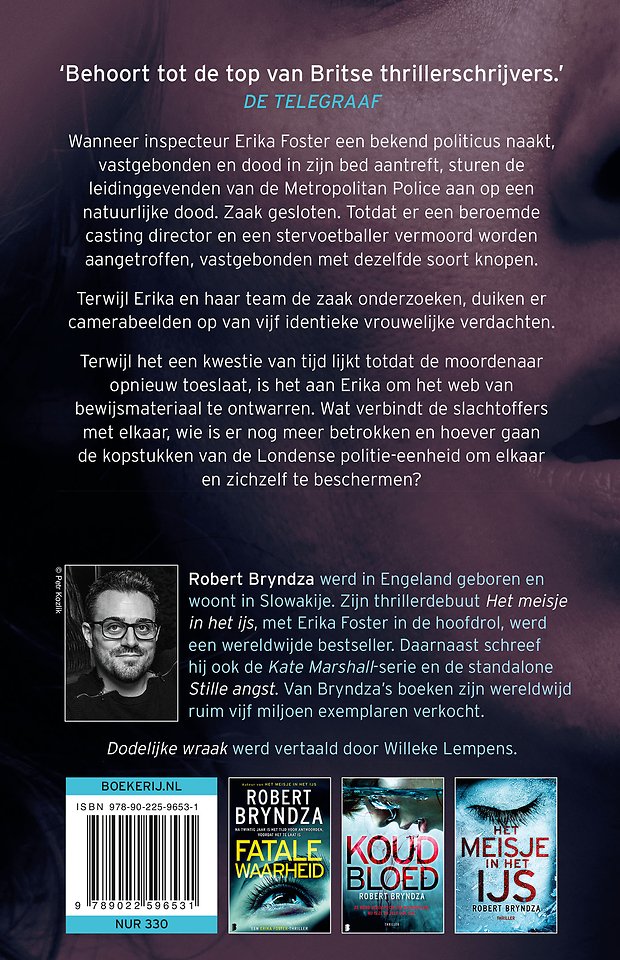 Dodelijke wraak