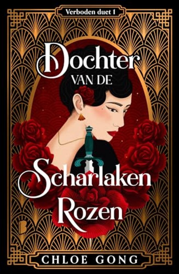 Dochter van de Scharlaken Rozen