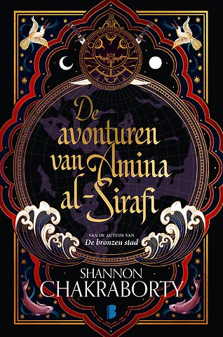 De avonturen van Amina al-Sirafi
