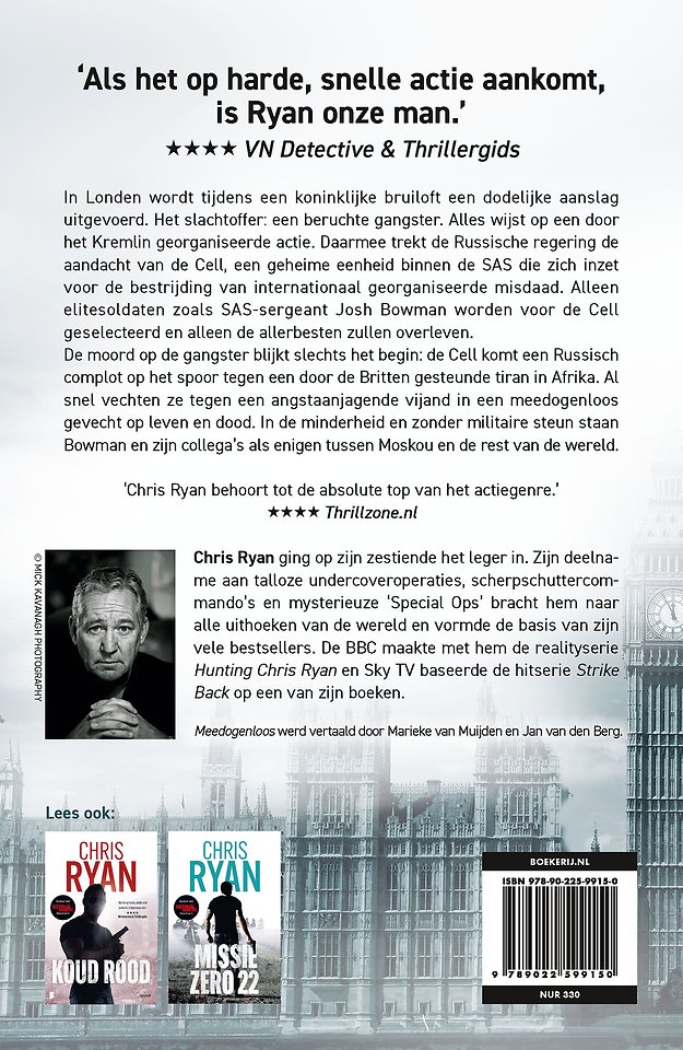 Meedogenloos