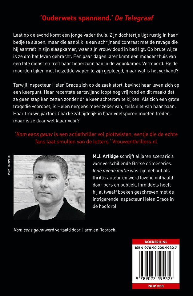 Kom eens gauw