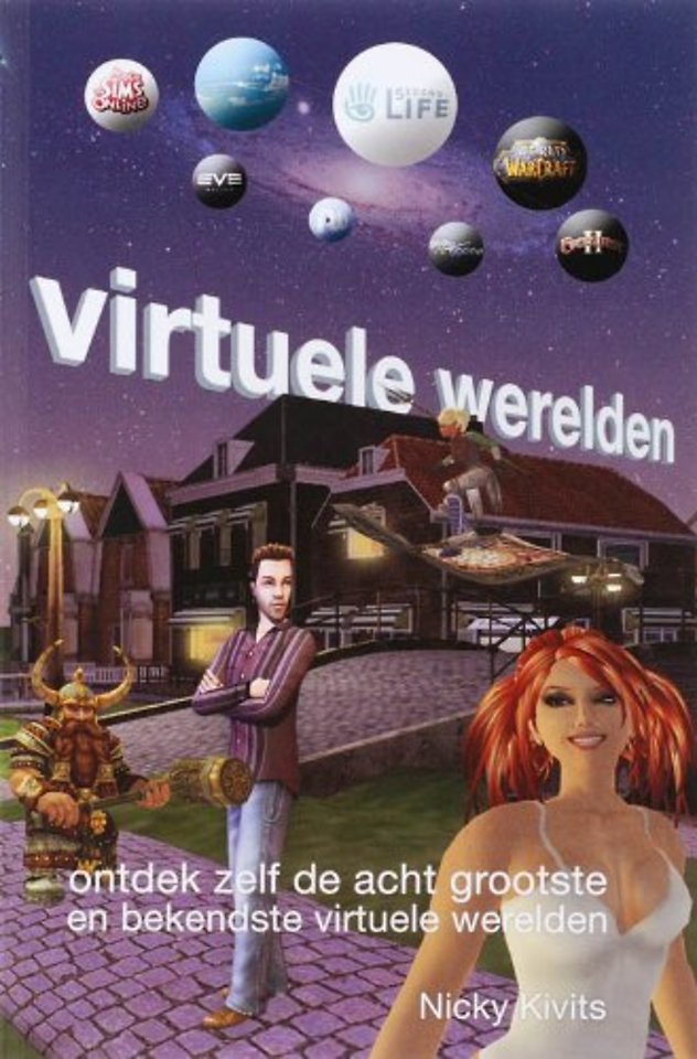 Virtuele werelden
