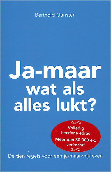 Wat als je alles verkocht kreeg Wat als je alles verkocht kreeg