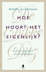 Hoe hoort het eigenlijk? Hoe hoort het eigenlijk?