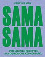 Sama Sama