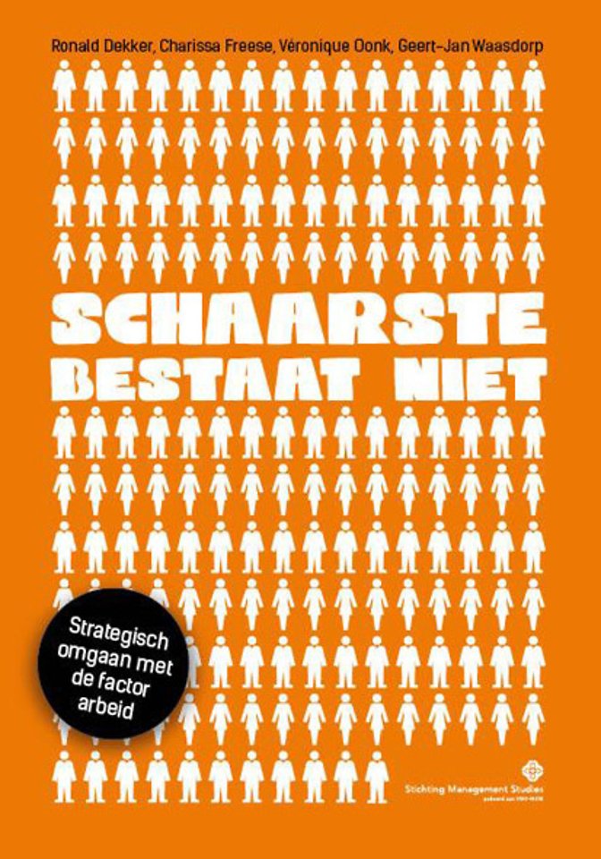 Schaarste bestaat niet Schaarste bestaat niet