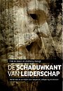 De schaduwkant van leiderschap De schaduwkant van leiderschap