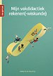 Mijn vakdidactiek rekenen(-wiskunde)