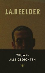 Vrijwel alle gedichten Vrijwel alle gedichten