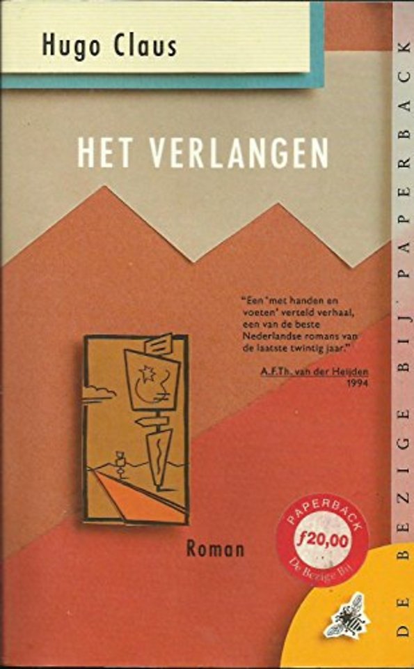Het verlangen