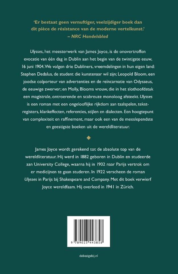 Ulysses
