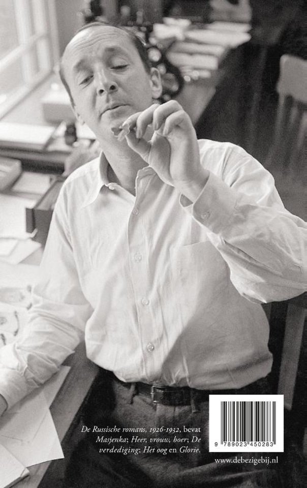 De Russische romans 1 1926-1932