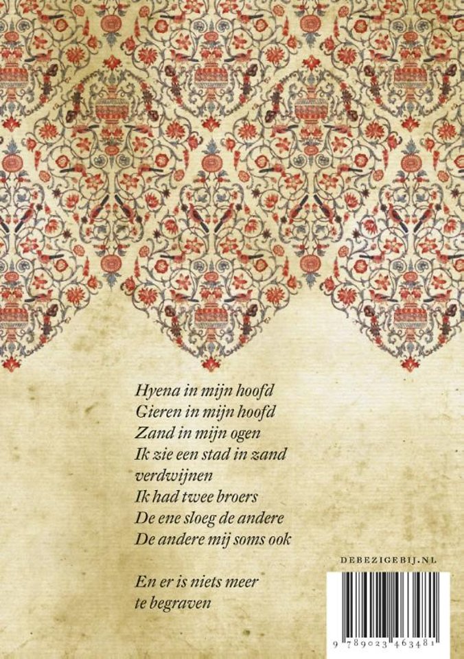 Antigone in Molenbeek