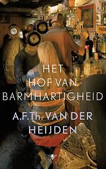 Het hof van barmhartigheid Het hof van barmhartigheid