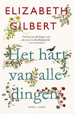 Het hart van alle dingen