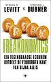 Freakonomics Freakonomics