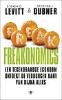 Freakonomics Freakonomics