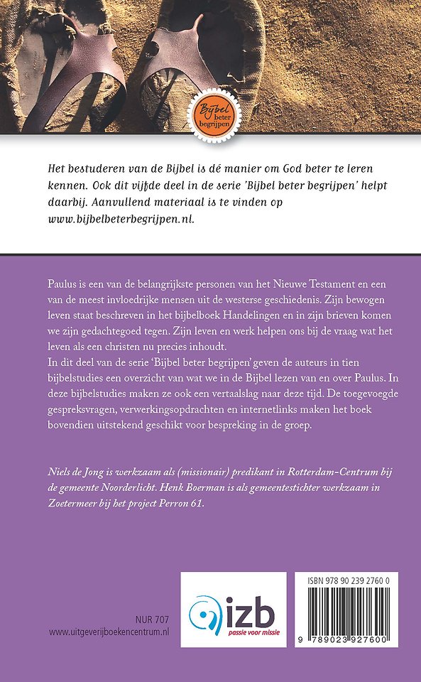 Paulus beter begrijpen