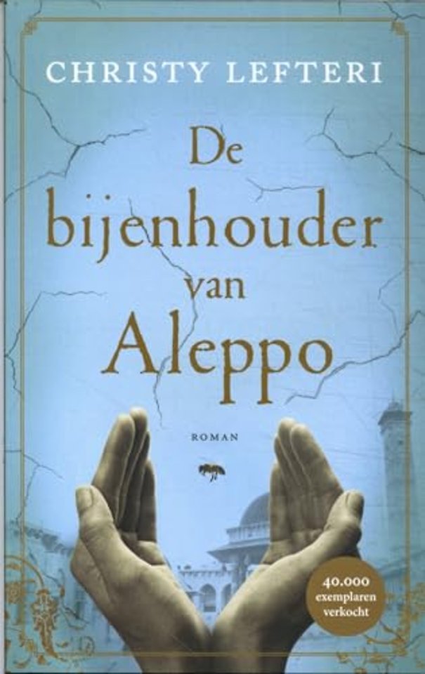 De bijenhouder van Aleppo