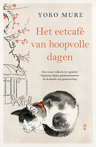 Het eetcafé van hoopvolle dagen