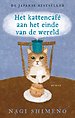 Het kattencafé aan het einde van de wereld