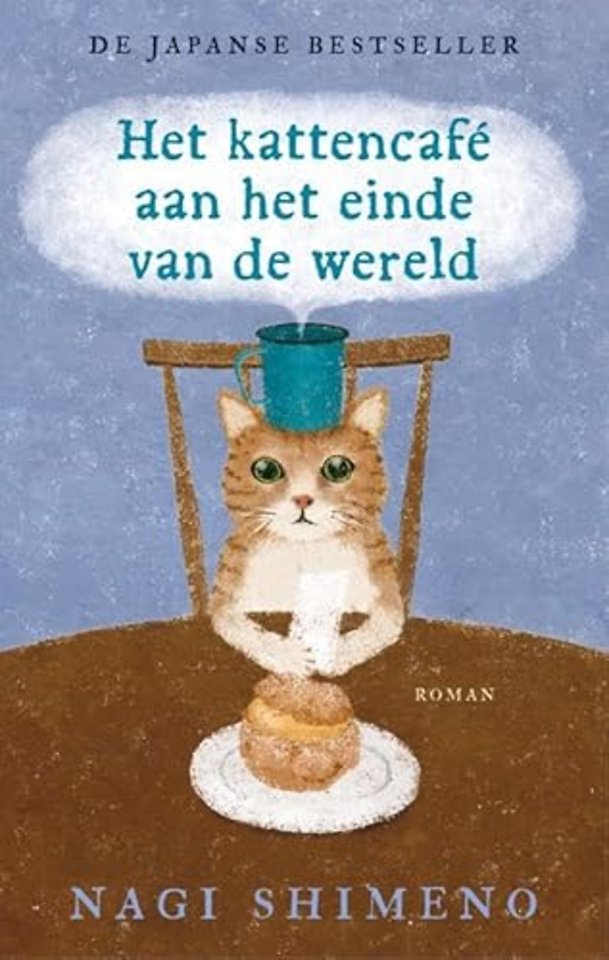 Het kattencafé aan het einde van de wereld