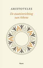 De staatsinrichting van Athene