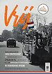 Vrij! Vrij!