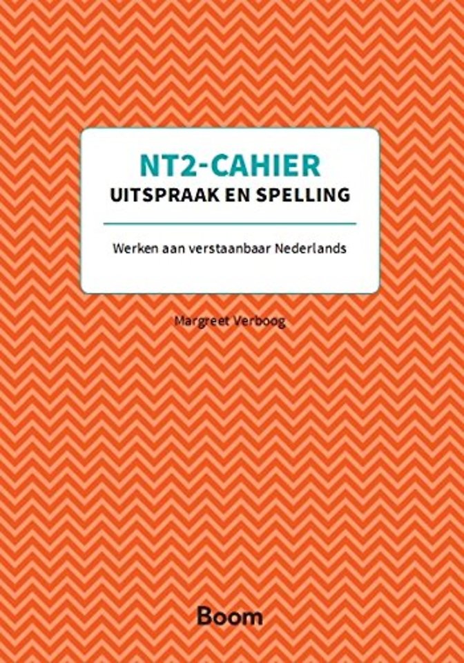 Uitspraak en spelling