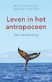 Leven in het antropoceen