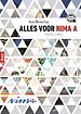 Alles voor Nima A
