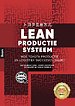 Lean Productie Systeem Lean Productie Systeem