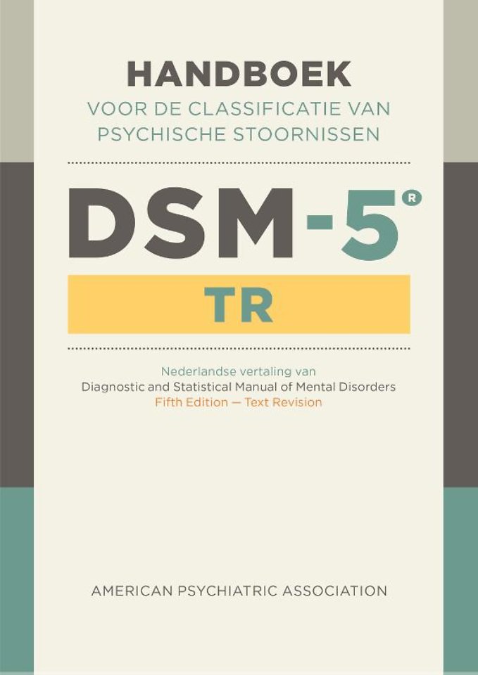 DSM-5-TR (paperback)