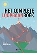 Het complete loopbaanboek Het complete loopbaanboek