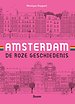 Amsterdam: de roze geschiedenis