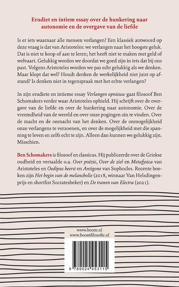 Verlangen opnieuw