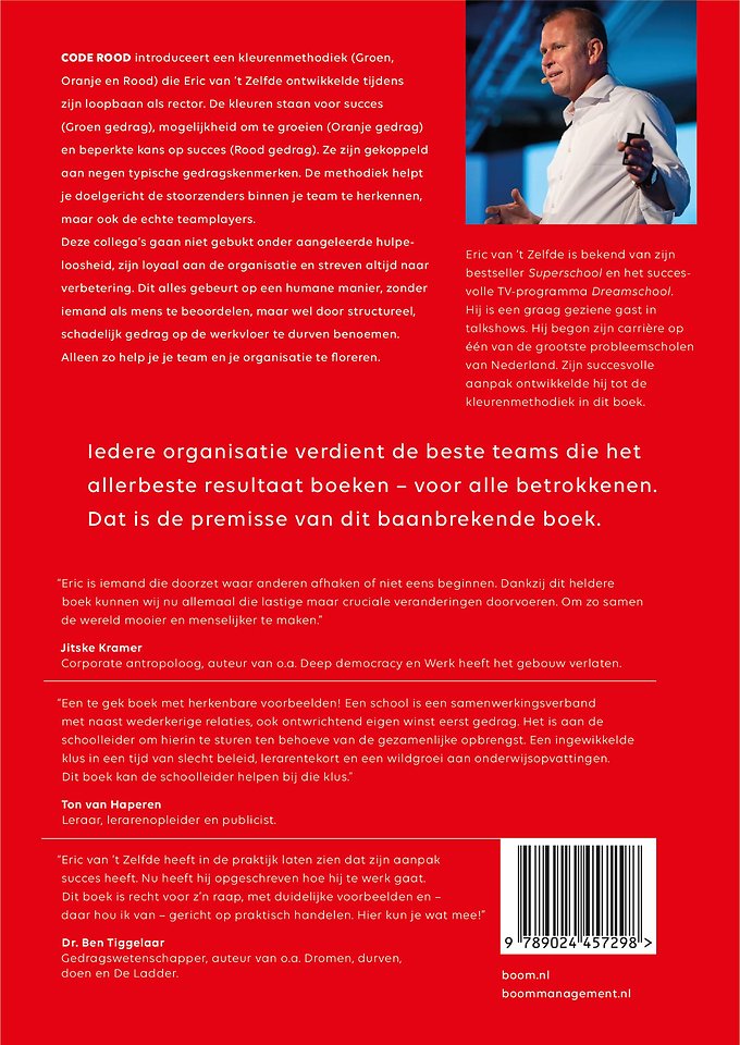 Code rood
