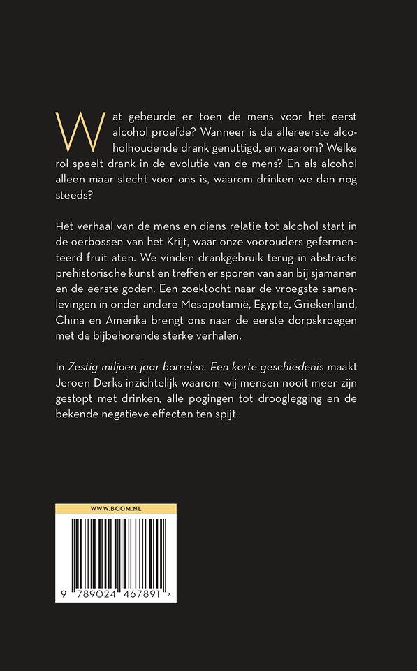 Zestig miljoen jaar borrelen