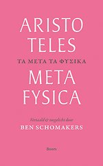 Metafysica