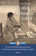 Het Bataafse loket