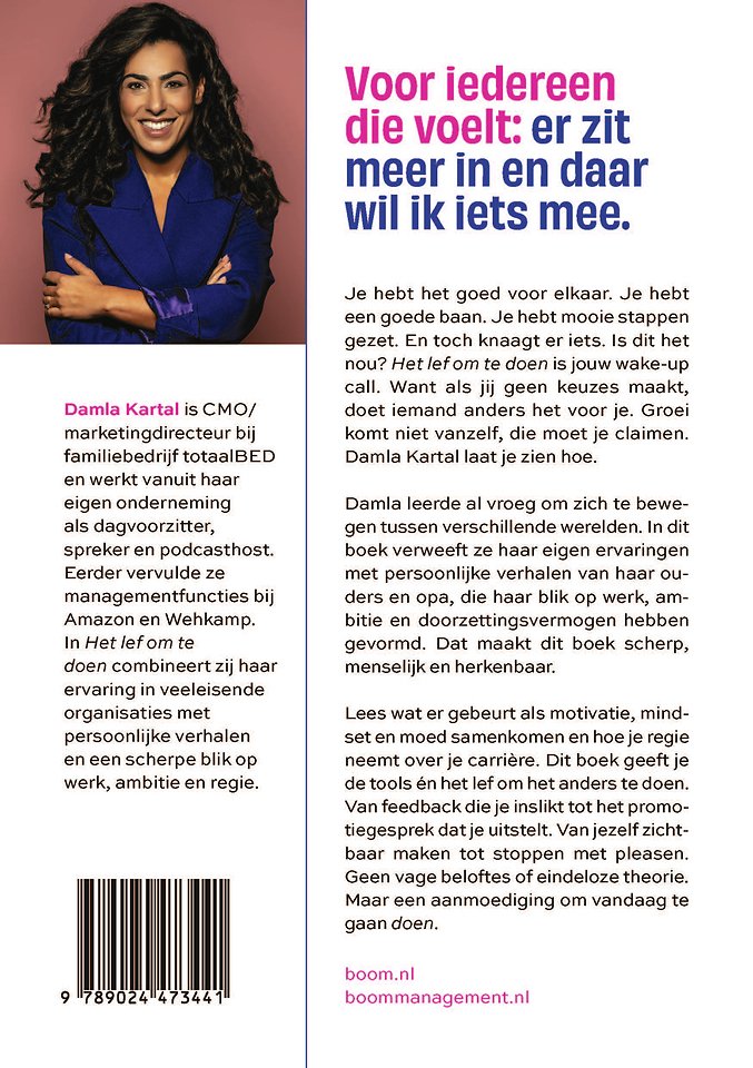 Het lef om te doen
