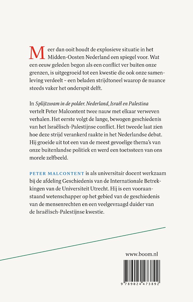 Splijtzwam in de polder