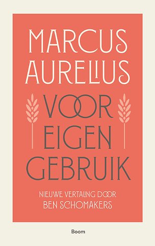 Voor eigen gebruik