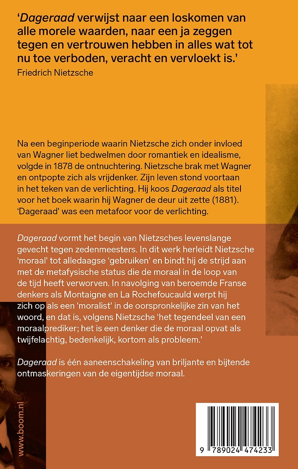 Dageraad