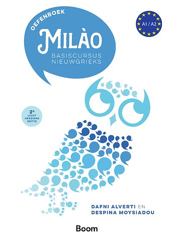 Milào