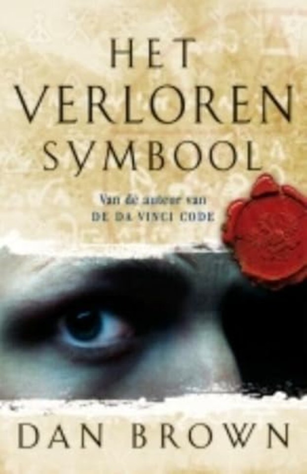 Het verloren symbool