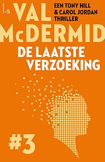 De laatste verzoeking