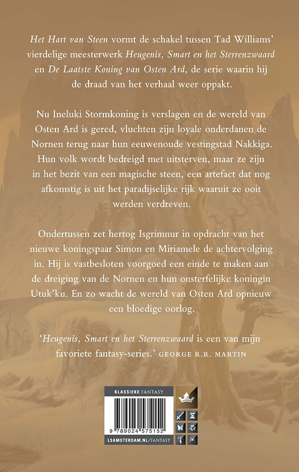 Het hart van steen